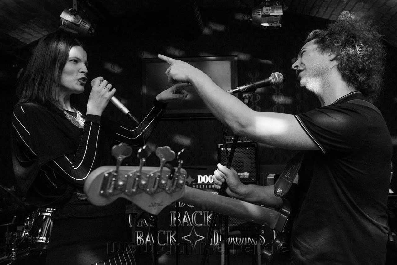 kapela na svatbu to je disscover band kapela na svatbu to je disscover band